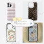 [wishlist] phone cacse ver.