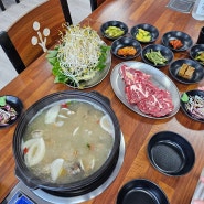 경남 함안 악양생태공원 맛집, 군북 구만식당