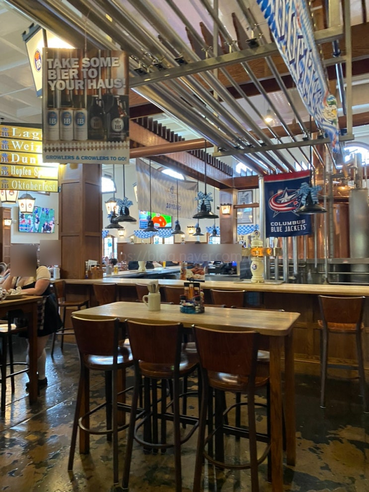 Hofbräuhaus Columbus 오하이오 콜럼버스 독일 레스토랑 후기 네이버 블로그