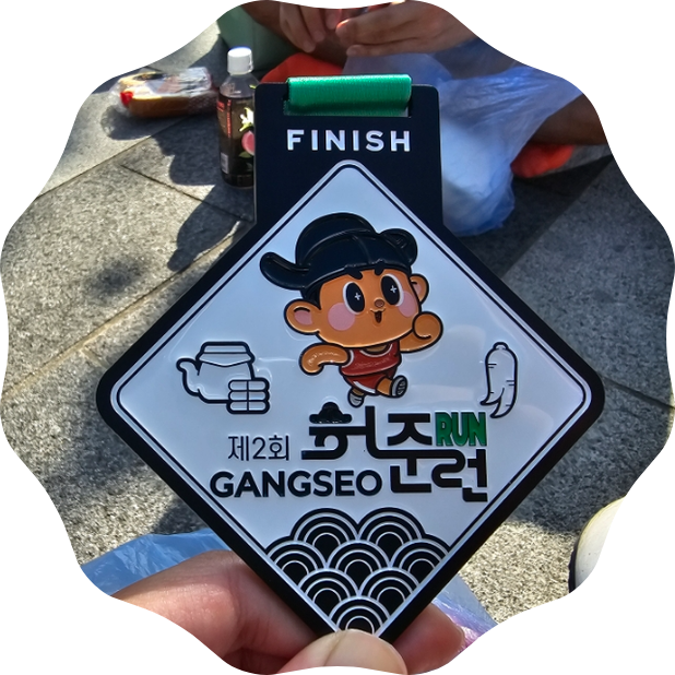 제2회 강서 허준런 10km 참여 후기 : 아니 기록이 이게 뭔...