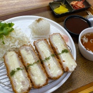 [충주맛집] '준경양카츠' 터미널 근처 혼밥하기 편한 돈까스 맛집(치즈돈까스)