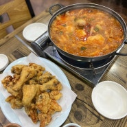 울산 태화동맛집 닭백화점 후라이드 닭볶음탕이 굿