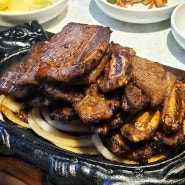 [심경희라라랜드 여의도]우대갈비로 만든 LA갈비가 맛있는 여의도 점심 맛집