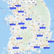 10월달 서울매물만 9만건이 넘어가고 있습니다. 하반기 부동산시장의 위축이 예고 되고 있습니다. 심지어코스피장세의 하락이 선반영되고 있는것으로 ...