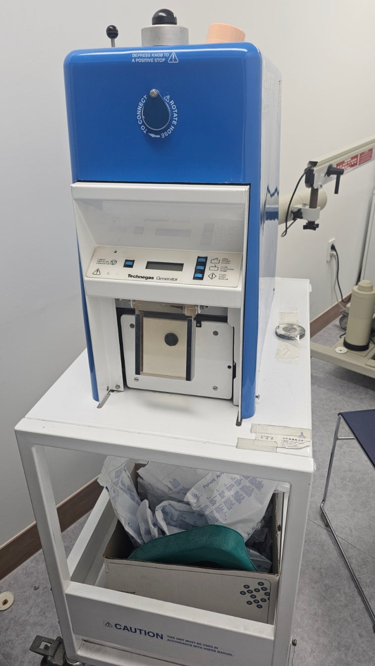 폐질환 진단을 위한 Lung Technegas Ventilation Scan, 과정부터 효과까지 : 네이버 블로그