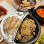 대구죽전네거리맛집ㅣ족발보쌈 맛에 놀라고 하나하나 다 맛있는,,,깔꾸리족발보쌈국수