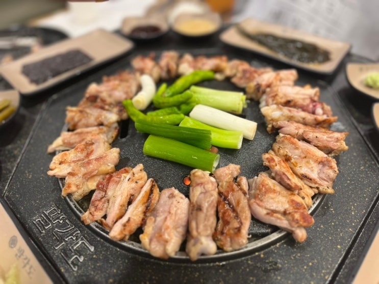 향남2지구닭갈비 팔각도 화성향남점 : 네이버 블로그