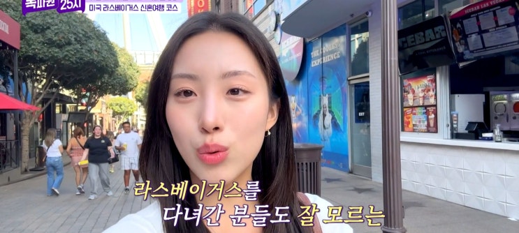 톡파원25시 항저우 악왕묘,항주주가 동파육,거지닭,서호10경,주지시 ....