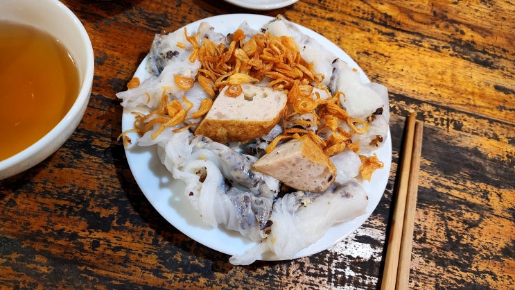 [하노이] 부드럽고 말랑말랑한 반 꾸온 '반 꾸온 꼬 응히(Bánh Cuốn Cô Nghi)' : 네이버 블로그