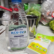 안셈 KCU-SV3 600ml 휘발성 스텐얼룩제거제 청소세제 스테인레스세정제