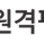 드림원격평생교육원 2024년도 2학기 8기수 (10월 31일 개강) 모집안내