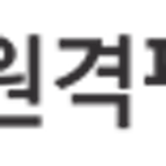 드림원격평생교육원 2024년도 2학기 8기수 (10월 31일 개강) 모집안내