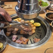 야탑역 먹자골목 고기맛집 회식(화포식당)