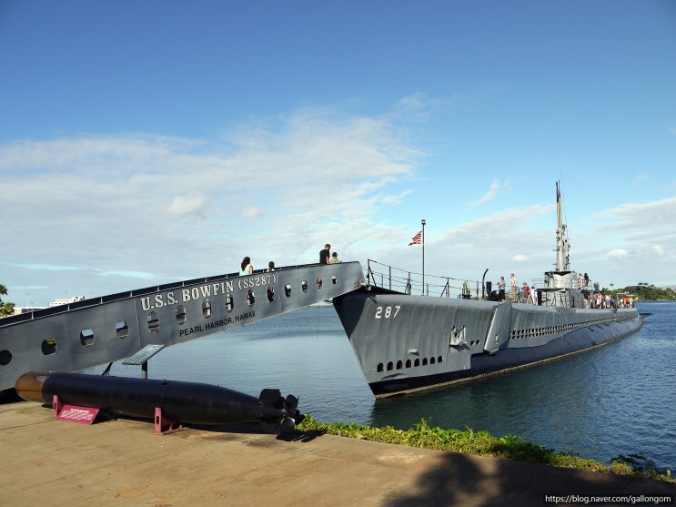 [USA] 하와이 진주만 투어: USS 보우핀 & 태평양함대 잠수함 박물관 USS ....