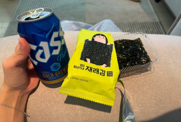 [옆집꽃님이네직화구이김]밥 반찬말고, 맥주 안주로 딱인 와사비김_2탄 내돈내산 리뷰 : 네이버 블로그