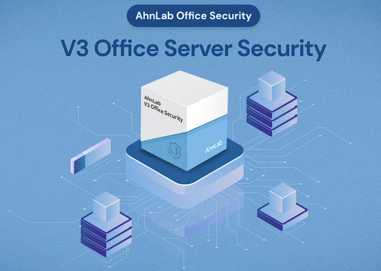 서버 보안의 핵심, 안랩 V3 Office Server Security 깊이 알아보기 : 네이버 블로그