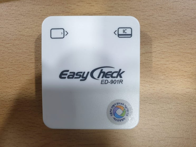 KICC 이지체크(EasyCheck) 스마트폰 연동 신용카드단말기 결재 시험하기 : 네이버 블로그