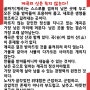 곡신불사 노자 도덕경