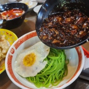 양주 장흥면 중국음식전문점 동보성 내돈내산?! 맛본 탕수육 짜장면 리얼 후기