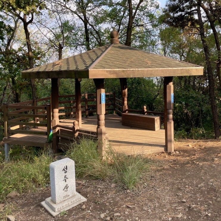 [등산] 부천 성주산 | 블랙야크 한남정맥 : 네이버 블로그