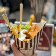 센텀 신세계 팝업 브뤼셀프라이 🍟🍟🍟 (베스트 조합 추천❗️)