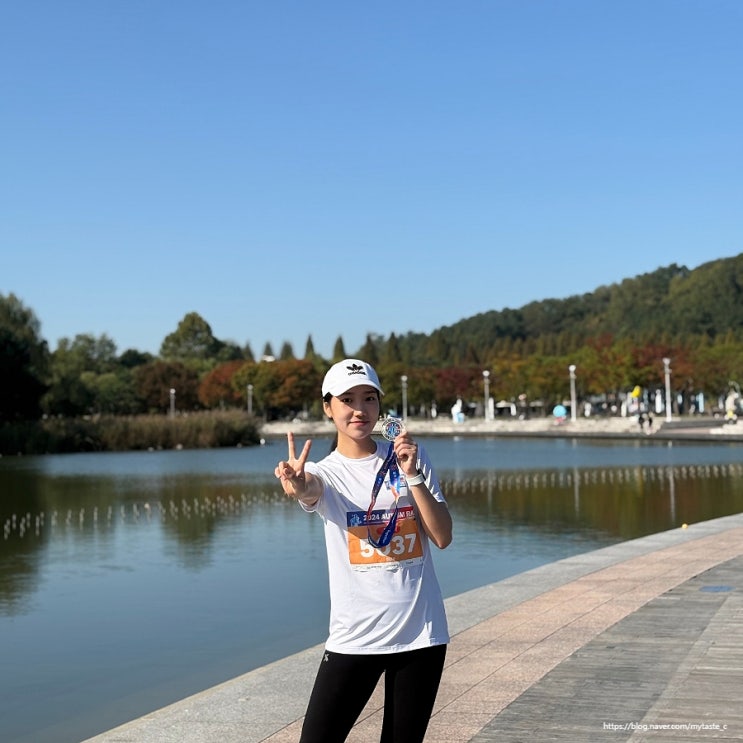 2024 오티즘 레이스 10km 기부러닝 완주 후기