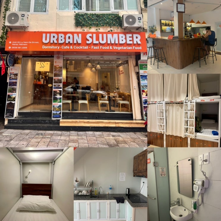하노이 숙소 Urban Slumber Dormitory 호스텔 추천! 34일 장기숙박 후기! : 네이버 블로그