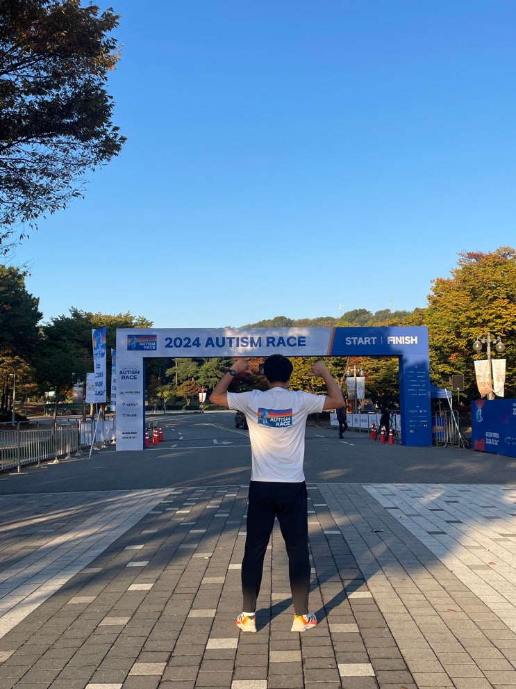 [2024 오티즘 레이스 참가 후기(10월 26일, 10km)]