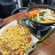 [양주/삼숭] 커다란 보름달 튀김이 있는 즉떡집, 양주 떡볶이 맛집 추천 :: 떡볶이행성