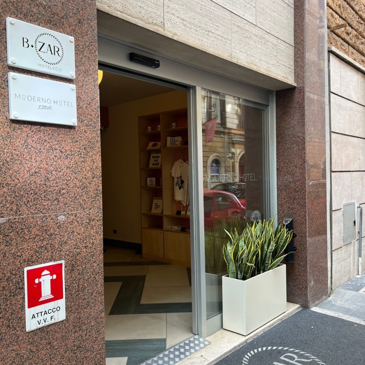 이탈리아 로마 숙소 추천 테르미니역 근처 모데르노 호텔 로마 Moderno Hotel Roma : 네이버 블로그