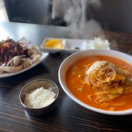 경기도 화성 능동 짬뽕 맛집 혼이담긴짬뽕