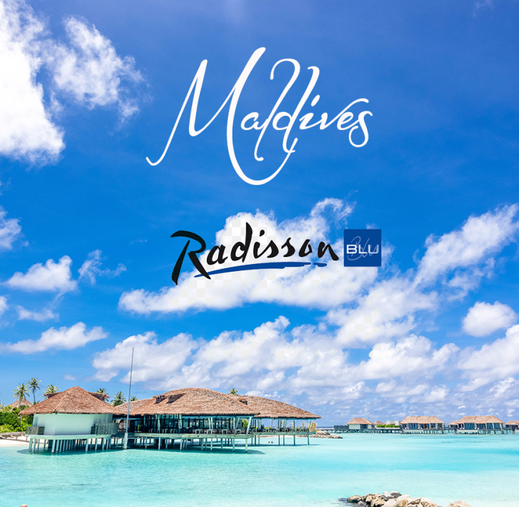 래디슨 블루 몰디브 Radisson Blu Resort Maldives - Three Bedroom Beach Villa ...