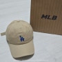 어린이 모자 추천, MLB LA 다저스 볼캡 07BGS