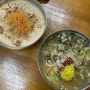 군산 현지인 맛집 장미칼국수 군산 가성비 한옥 숙소 여미랑