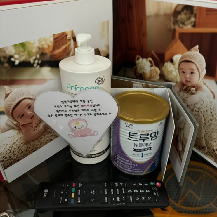 산후조리원객실,슈페리어룸,더블침대,마사지의자