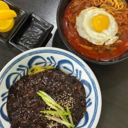 [인천 남동구] 유튜버 히밥 인증 맛집 / 서창동 계란짬뽕 ‘용뽕’