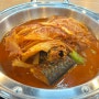 제주 성산 도민 맛집 '고등어쌈밥 김치찜' 성산일출봉 맛집 내돈내산