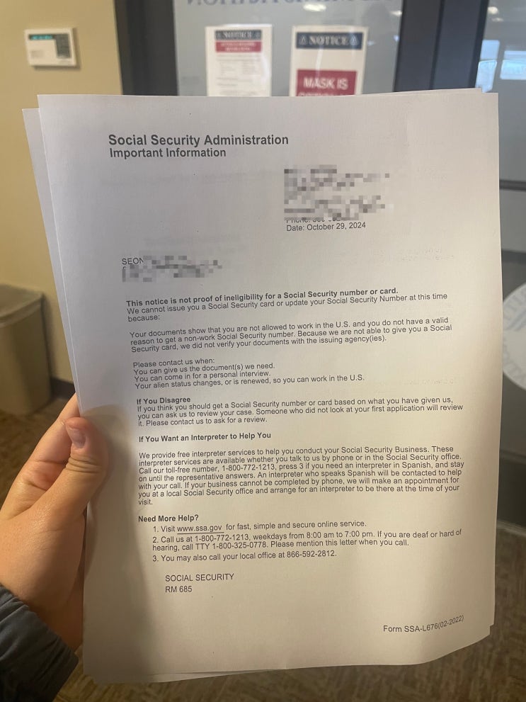 [미국 j1 visiting scholar] 미국 중고차 구입기 2: 대환장의 SSA 방문기, proof of ...