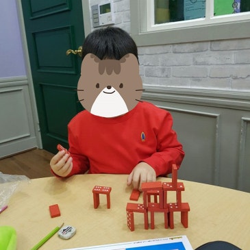 도미노로 놀면서 배우는 숫자놀이 영등포영어유치부 RSS 대표 이미지