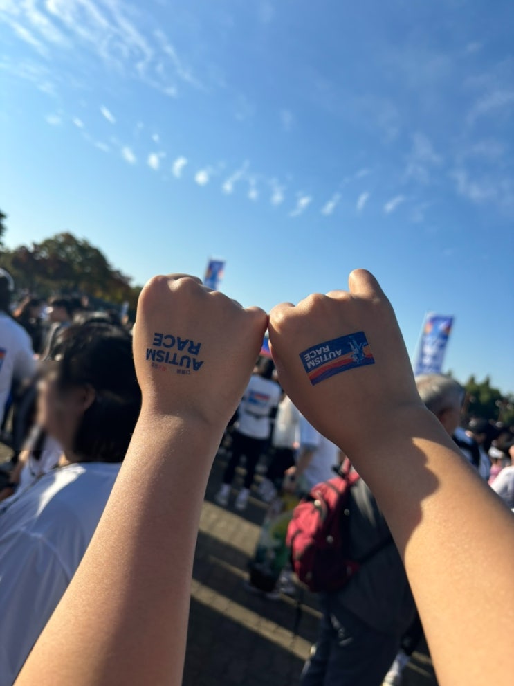2024 오티즘레이스 후기 4.2키로 마라톤 초보 기록