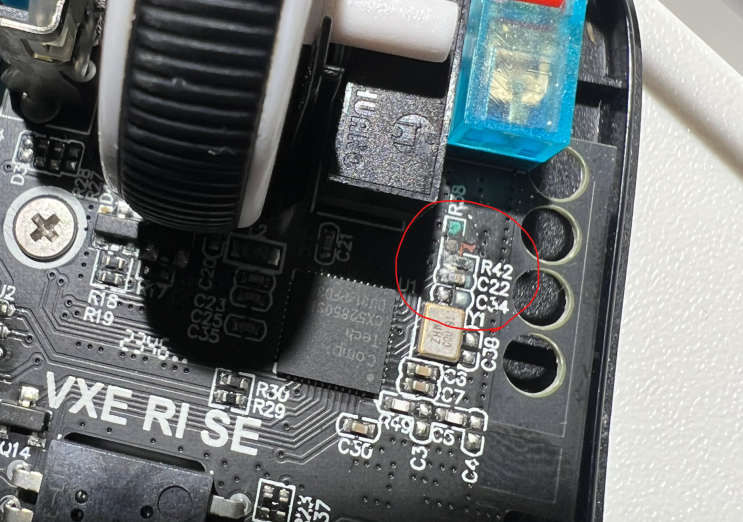 VXE R1 SE PLUS 무선 연결 안되는 현상 : 네이버 블로그