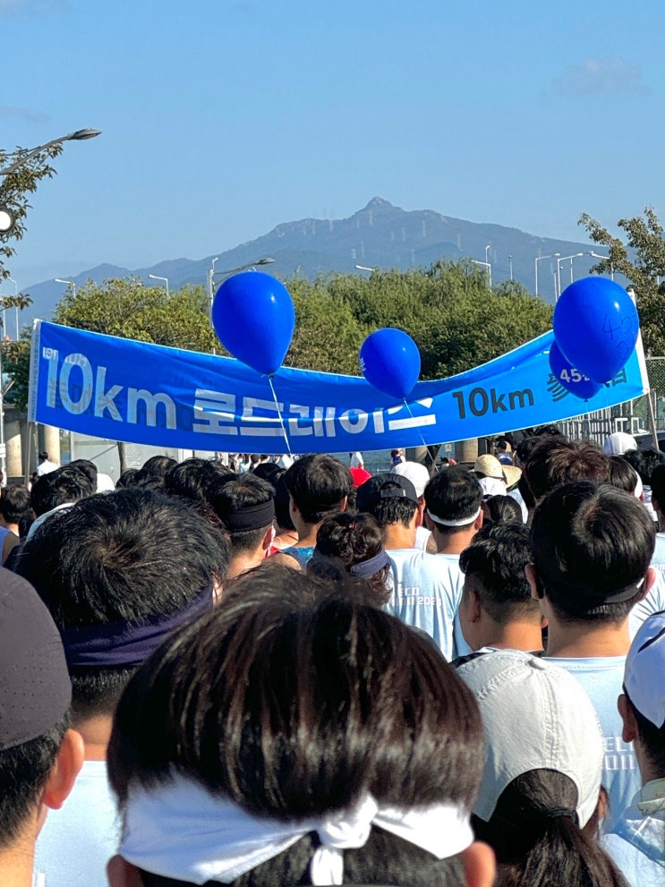 다이어트에 도움 안되는 2024 전국사상에코마라톤 후기