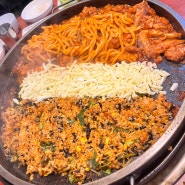 김포 장기동 닭갈비 맛집으로 춘천 명동 1번지 닭갈비 추천