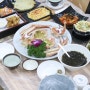 천안 아산 맛집 살이 꽉찬 대게 추천 하는 총각대게