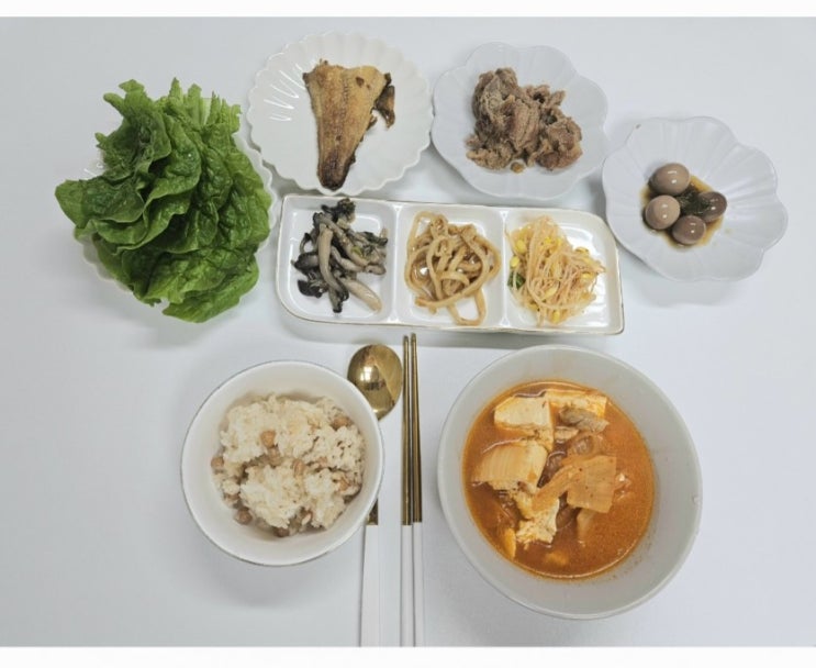 오늘 아침, 어때요? 네이버 블로그