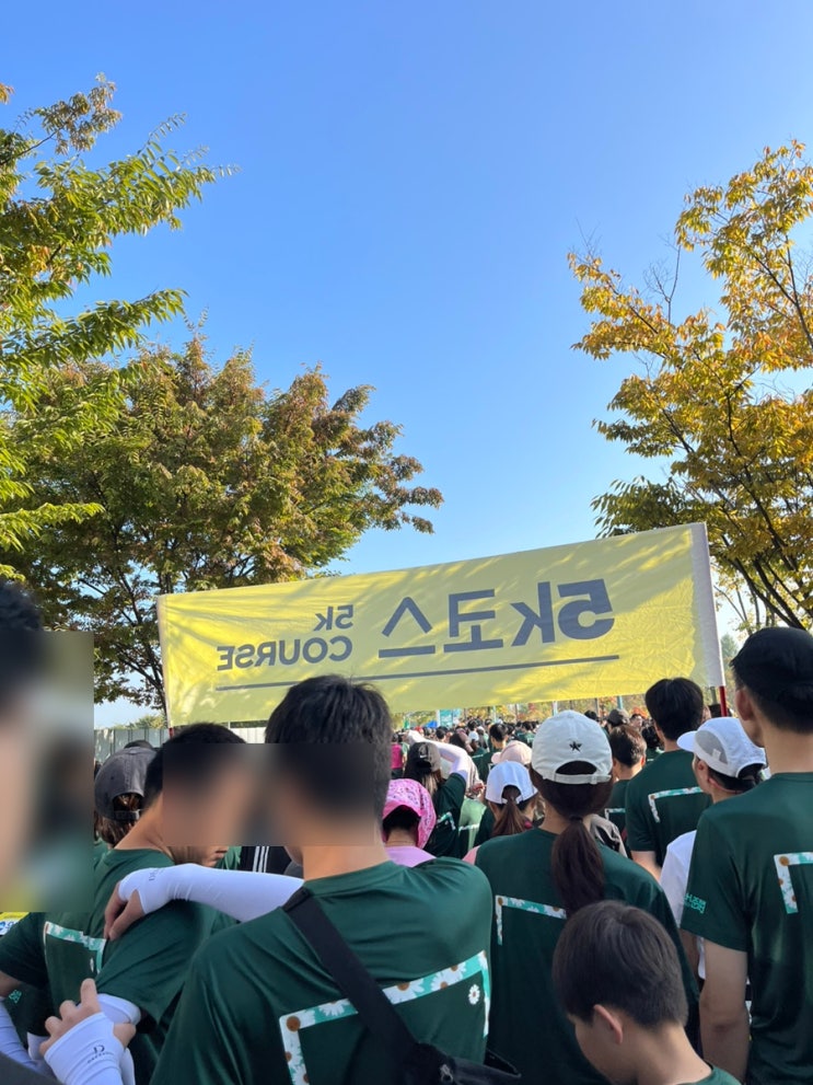인생 첫 마라톤_2024 강서 허준런.