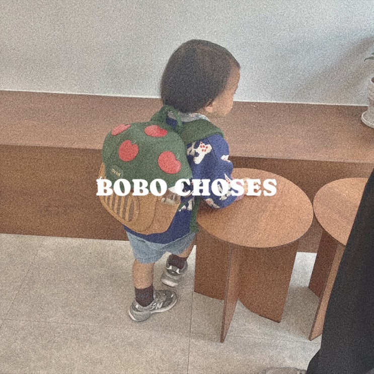 [보보쇼즈] 베이비 보보쇼즈 레깅스 라이트 블루 B126AB061 main image 0