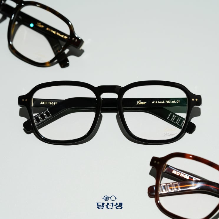 르노안경 A14 Mod. 703 NEW IN (by 대구 달선생) : 네이버 블로그