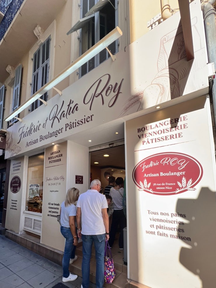 [ 니스] Boulangerie Roy Le Capitole | Caffè Vergnano 1882