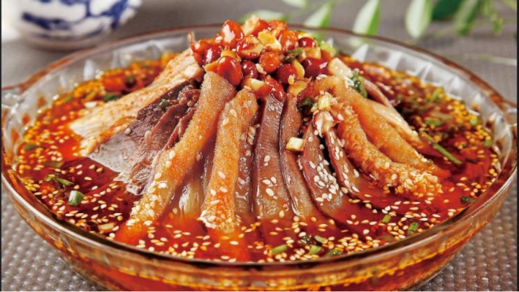 사천(四川省)의 푸치폐이피앤(夫妻肺片）